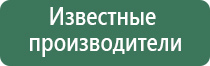 перчатки Скэнар подойдут для Денас аппарата