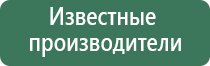 Дэнс Пкм 2020