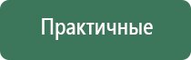 Дэнс Пкм 2020