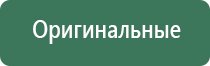 Дэнс Пкм 2020