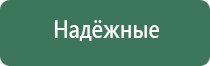 Дэнс Пкм 2020